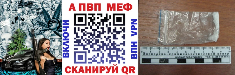 Продажа наркотиков Алагир Конопля  ГЕРОИН  СОЛЬ  Гашиш  Cocaine  Мефедрон 