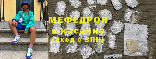 дистиллят марихуана Пересвет