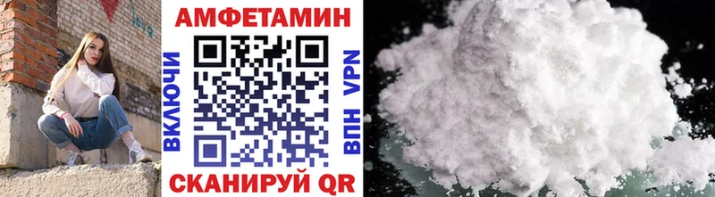 МЕТАМФЕТАМИН витя Алагир